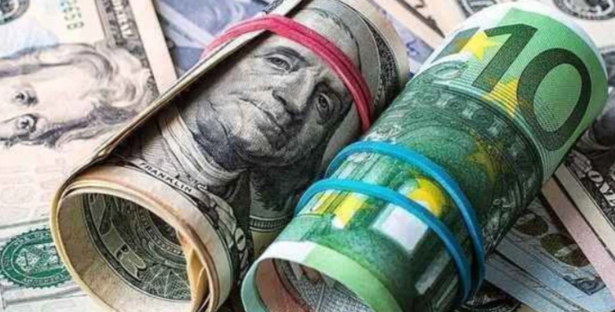 1 Dolar ne kadar oldu?