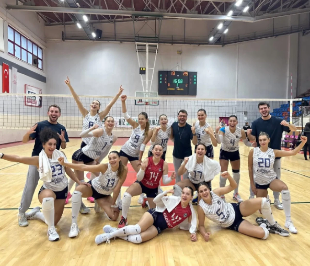 Cadence Boya İhsaniyespor&rsquo;dan deplasmanda da net galibiyet: 2&rsquo;de 2!