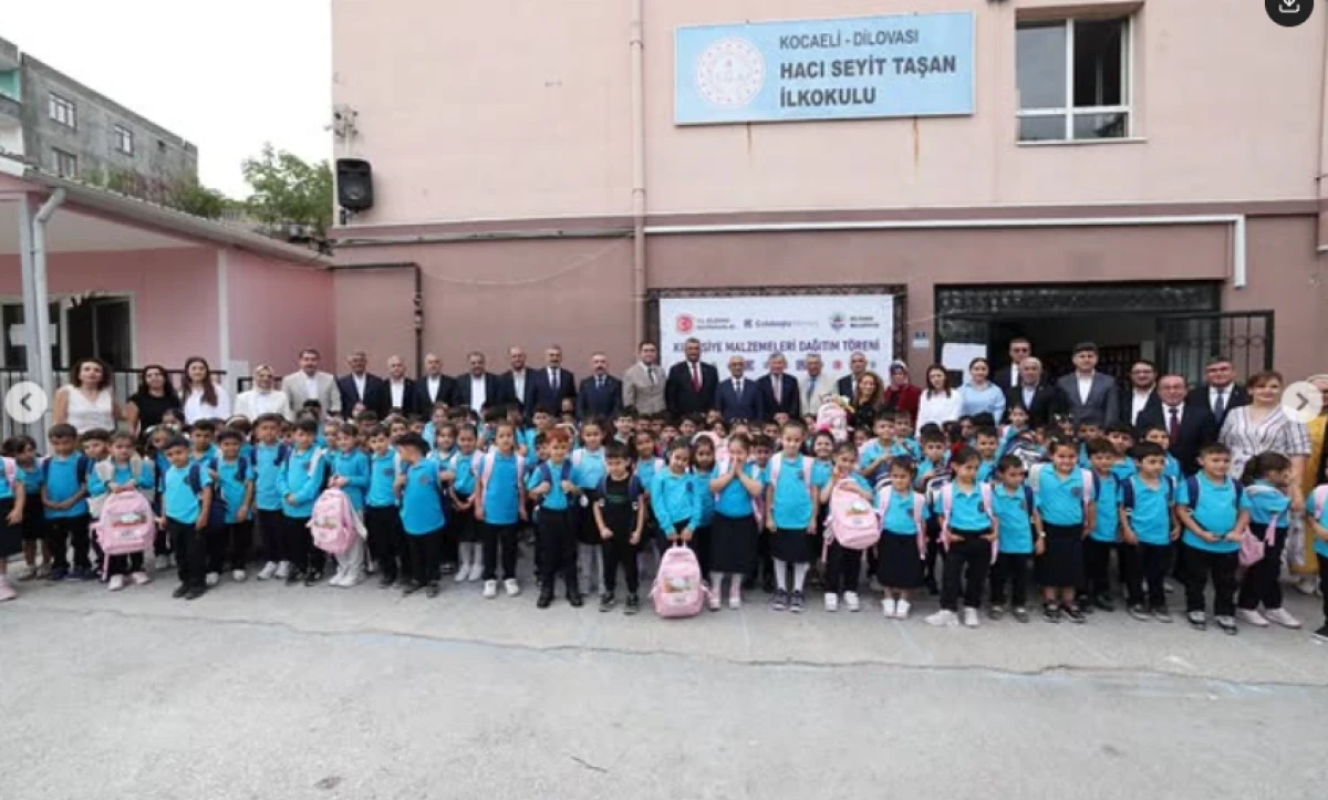 Dilovası&rsquo;nda Eğitime Destek S&uuml;r&uuml;yor