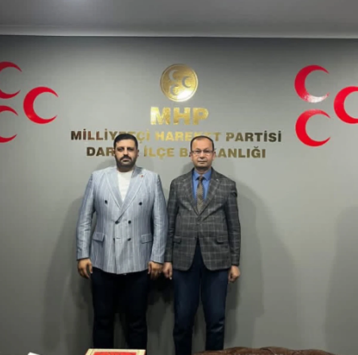 İL BAŞKAN YARDIMCISI TEKİN BARAN&rsquo;DAN İL&Ccedil;E TEŞKİLATINA ZİYARET