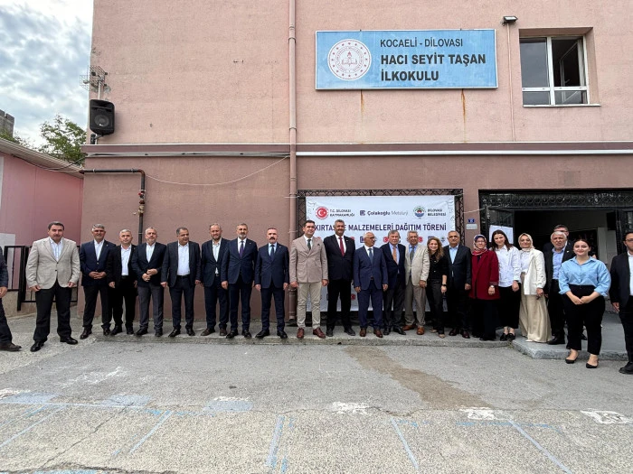 MHP DİLOVASI&rsquo;NDAN &Ccedil;OLAKOĞLU&rsquo;NA EĞİTİM VE SPORA DESTEK TEŞEKK&Uuml;R&Uuml;