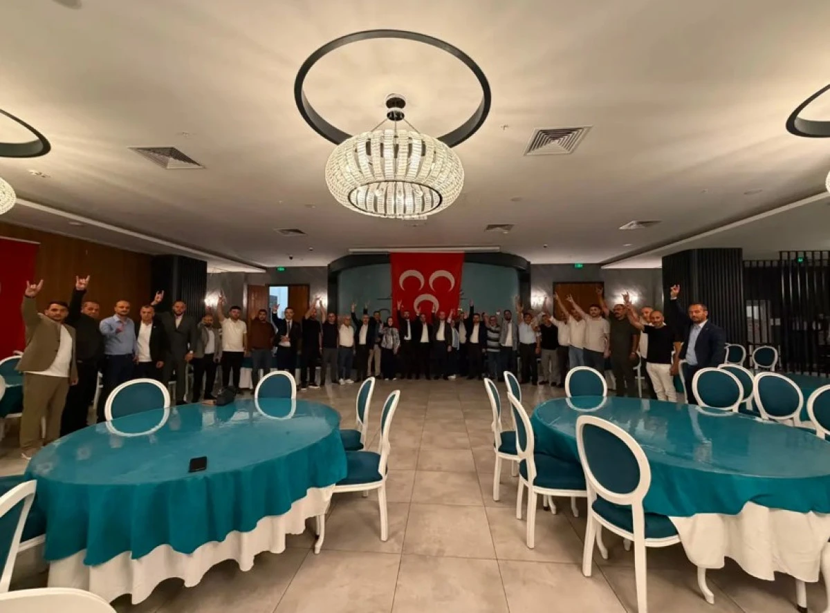 MHP Gebze İl&ccedil;e Teşkilatı Yeni D&ouml;nemin İlk Y&ouml;netim Kurulu Toplantısını Ger&ccedil;ekleştirdi