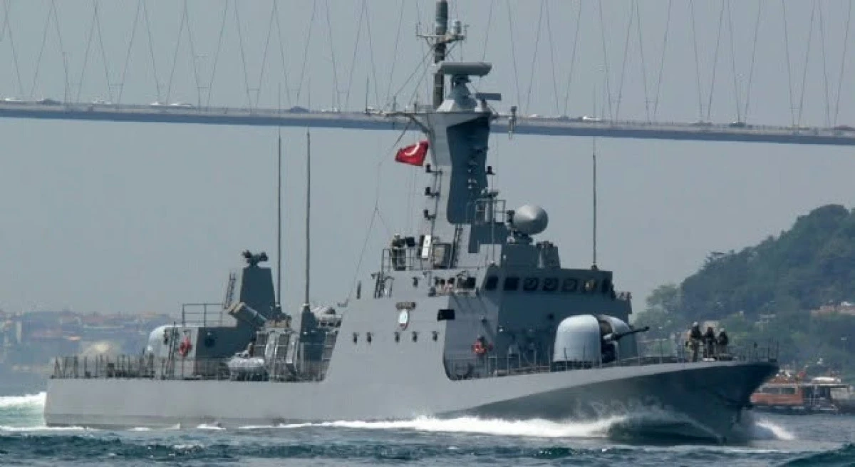 TCG Mızrak H&uuml;cumbotu&rsquo;nun Ziyarete A&ccedil;ılması ile İlgili Basın Duyurusu